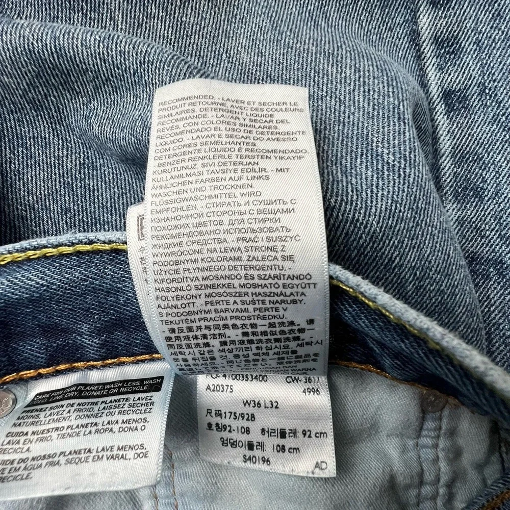 Levi's 505 Jeans Men's 36x32 Straight Leg Blue Denim Regular
